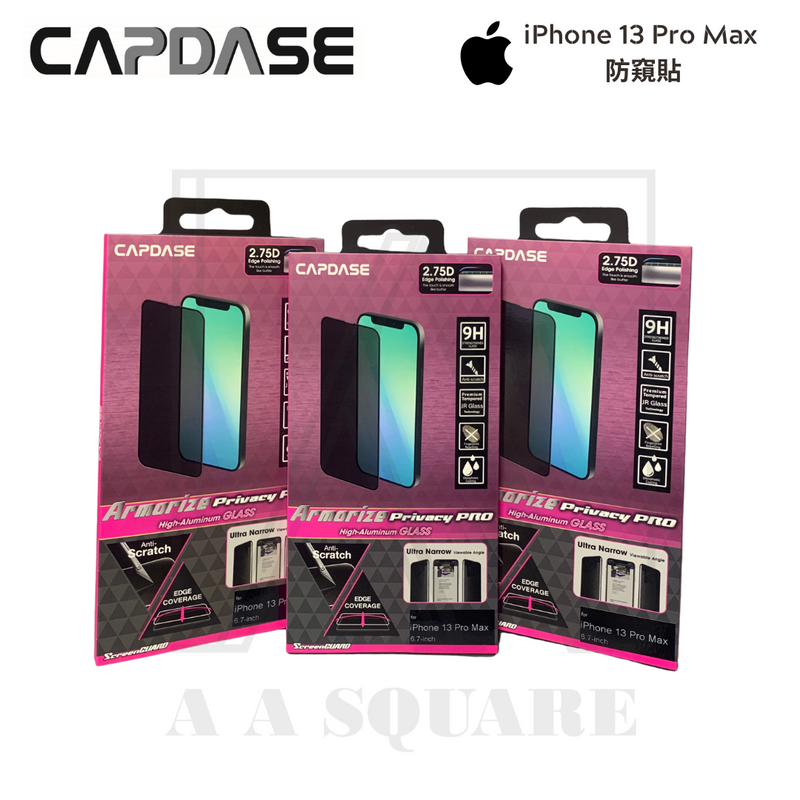Capdase - iPhone 13 [防偷窺] FFG 9H 防窺玻璃貼 保護貼