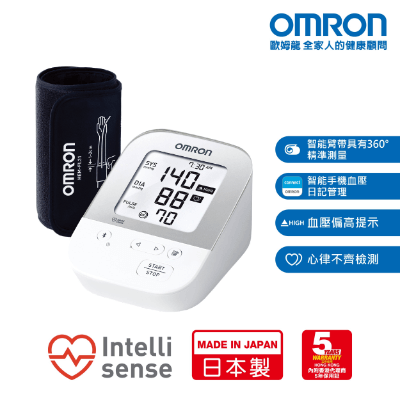 Omron JPN610T 藍牙智能手臂式血壓計