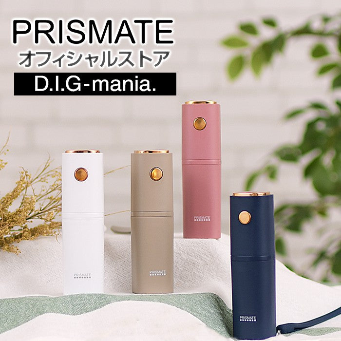 日本 PRISMATE - PR-HF053無線便攜式加濕器