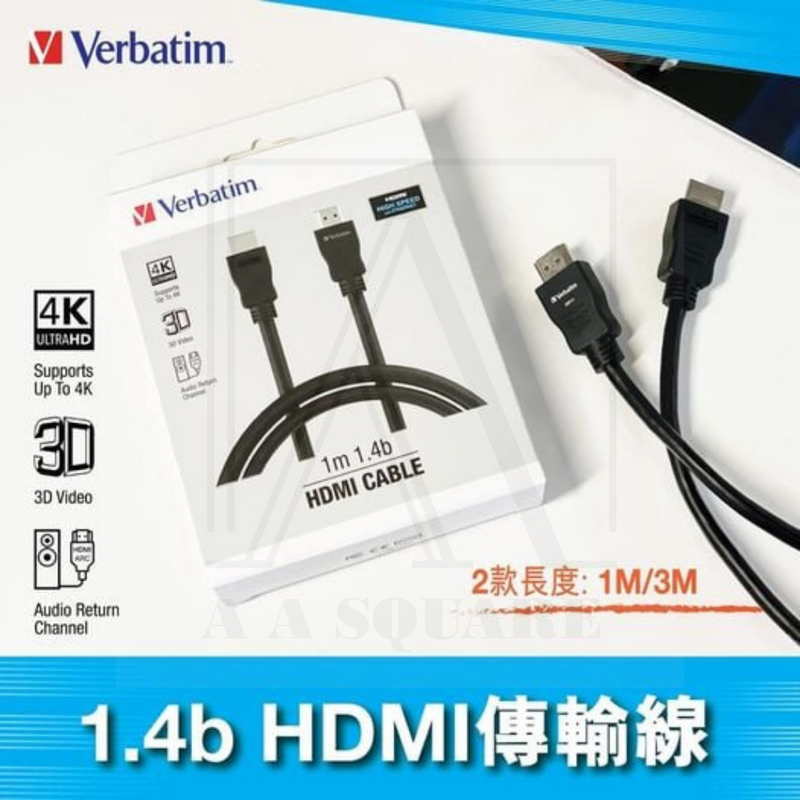 Verbatim 1.4b HDMI 傳輸線