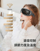 RENPHO Eyeris 3 聲控冷熱敷眼部按摩器 (升級加長氣壓墊/3段恆溫熱敷/隨附冷凍凝膠眼罩/藍牙音樂)