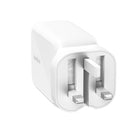 Belkin UltraCharge GaN 伸縮線充電器 67W - WCH022myWH