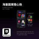 Picdance P One AI動態像素屏幕手機殼 (適用於 iPhone 18 Pro / Max | App隨心自訂 | LED音樂律動遊戲)