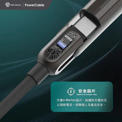 救世 |SAVEWO  |PowerCable MIX  |240W PD3.1 |4合1 極速充電線  |1.2m (120cm)  |PC-ACLC212-GY