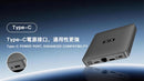 小雲盒子 | 15P | 小雲 15P | 4+64GB | 2026 旗艦級網絡機頂盒 | 智能語音電視盒子 | AI語音助手 | 4K | HDR 10 | Type C 電源