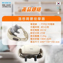 韓國 Mediness 6D大師肩腰鬆