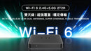 小雲盒子 | 15P | 小雲 15P | 4+64GB | 2026 旗艦級網絡機頂盒 | 智能語音電視盒子 | AI語音助手 | 4K | HDR 10 | Type C 電源