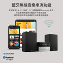 TAM3205M2 | 行貨 | 20W | 超迷你 | Auracast | Hi-Fi 音響 | 藍牙微型音響套裝 | 播放 | CD USB FM | 收音機 | MP3