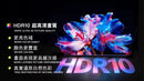 小雲盒子 | 15P | 小雲 15P | 4+64GB | 2026 旗艦級網絡機頂盒 | 智能語音電視盒子 | AI語音助手 | 4K | HDR 10 | Type C 電源