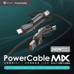 救世 |SAVEWO  |PowerCable MIX  |240W PD3.1 |4合1 極速充電線  |1.2m (120cm)  |PC-ACLC212-GY