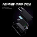 Picdance P One AI動態像素屏幕手機殼 (適用於 iPhone 18 Pro / Max | App隨心自訂 | LED音樂律動遊戲)