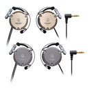 AUDIO TECHNICA 鋁製耳掛式耳筒 ATH-EM7x