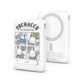 Garmma Sanrio 磁吸帶線五合一行動電源 10000mAh