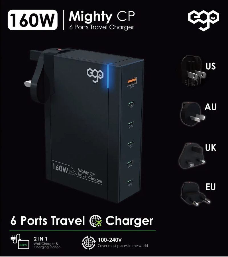 EGO 160W Mighty 6USB 旅行充電器