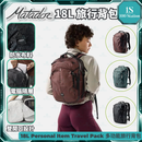 Matador | 18L Personal Item Travel Pack | 背包 | 背囊 | 多功能 旅行後背包 | 側揹 | 相機背包 | 防水布料 密封拉鍊