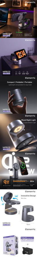 Elementz | 3合1 Mag Qi Sola18 25w | 可折疊磁吸充電座 | FC-S18