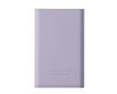ThinkThing Studio MagSafer 2.0 SE 無線輸出移動充電池