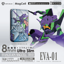 SAVEWO X EVANGELION MagCell MC509 5000mAh Wireless PowerBank 彩繪玻璃系列