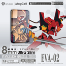 SAVEWO X EVANGELION MagCell MC509 5000mAh Wireless PowerBank 彩繪玻璃系列