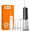Bitvae C2 專業水牙線機