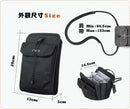 NEO EDC Compact Pouch | 磁吸隨身包 | 輕便多功能斜孭袋 護照 手機 卡片收納 | 單手操控 | 磁能開關 | 數碼用品收納袋 | 手機掛繩 | 隨身斜孭袋