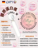 LU&BA | 家用膠原蛋白機 | LUBA | 鹿巴膠原蛋白儀 | 非侵入式 | 膠原蛋白儀 | 面部美容儀 | 淡斑美容機 | 雀斑 | 美白美容機 | 肌膚修復 | 家用護理儀