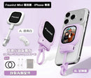 Cynoya Founist Vlogmate mini 自拍神器 VG101