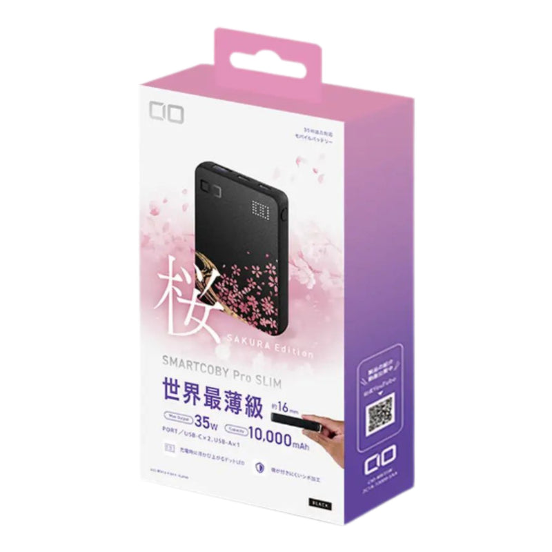日本 Smartcoby Pro Slim 35W 10000mah 外置充電器