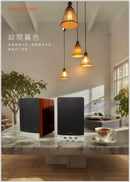Audiotechnica 副線 Soundwiser SP8x 木制 Speaker