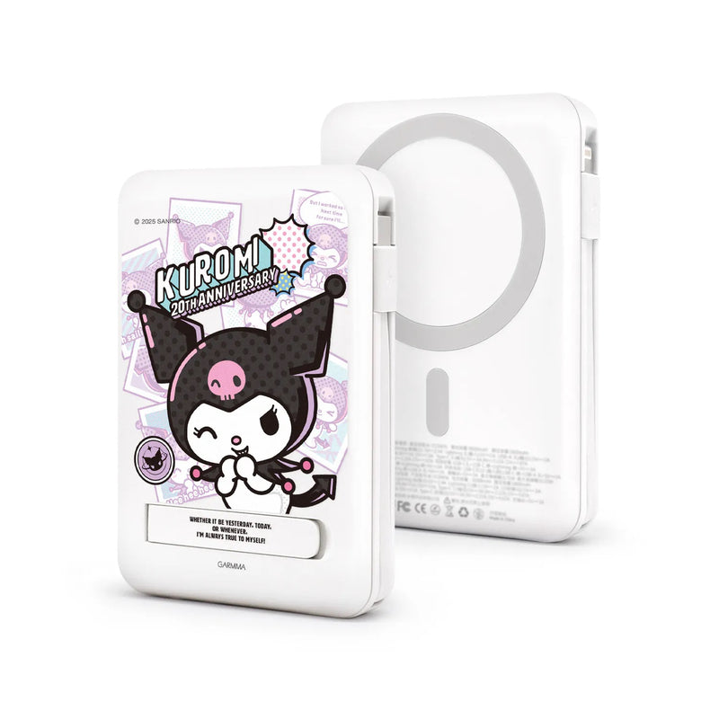Garmma Sanrio 磁吸帶線五合一行動電源 10000mAh