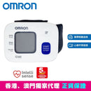 歐姆龍 OMRON - HEM-6161 手腕式血壓計