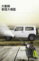 Worx 威克士WU633.3 20V 38bar 無碳高壓清洗機連電池及充電器