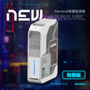 Future Lab. AirD STERMIDI 殺菌除濕機