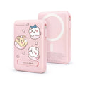 Garmma Sanrio 磁吸帶線五合一行動電源 10000mAh