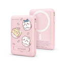 Garmma Sanrio 磁吸帶線五合一行動電源 10000mAh