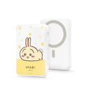 GARMMA Chiikawa 吉伊卡哇 磁吸無線行動電源 10000mAh