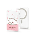 GARMMA Chiikawa 吉伊卡哇 磁吸無線行動電源 10000mAh
