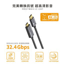 Elementz 8K-D2H (Display Port to HDMI )