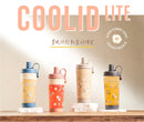台灣 Ricocafe COOLID Lite 酷力保冰杯 900ml 四季花語透明杯