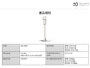 正負零  Plus Minus Zero XJC-G040 無線吸塵機