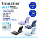 Imazing  A27-01 wirless powerbank 10000Mah 磁吸外置電池