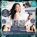 等離子護髮風筒 | AirFlow Unidryer | 星光銀 / 午夜藍 | 100V-240V | 全球電壓 | 迷你旅行風筒 | AF‑UD01 | 香港行貨 | 現貨 | 54m/s 風速