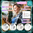 ATH-CKD30C | 鐵三角 耳機 | USB Type C 耳道式耳機 | 入耳式耳機 | USB C 連接 | 聆聽好聲音 | XS 小號 中號 大號 耳塞 | 四款抗菌耳塞