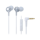 AUDIO TECHNICA | ATH-CKL202i | 入耳式通話耳機 | 香港行貨