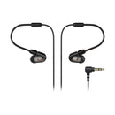 AUDIO TECHNICA | 日本製造 |  鐵三角 | ATH-E50 | 專業入耳式 | 監聽耳機