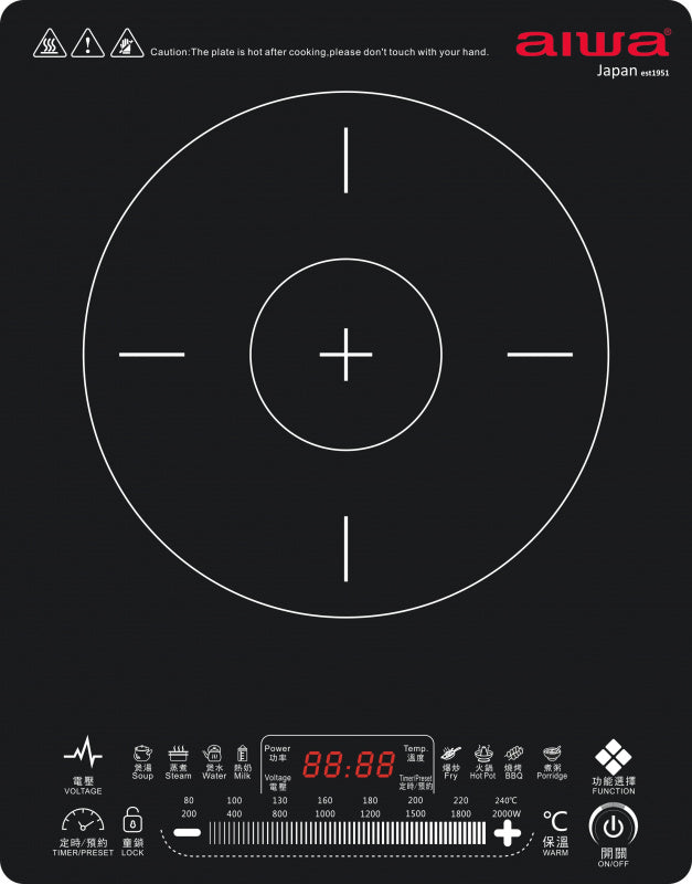 AIWA 愛華座檯式單頭黑晶電磁爐AW-20IC