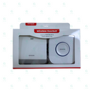愛華 Aiwa | AWDB-B15 | 無線門鐘 | 香港行貨
