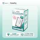 救世 | SAVEWO| 醫療級 | 充電式 | 智能血壓計 | PressPro | B51 | 世衛標準 | 香港行貨 | 一體化臂帶式