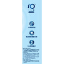 香港行貨 2年保養 | Braun | 百靈 | Oral B | iO2 | Series 2 |充電式 電動牙刷 | 3種個人化潔齒模式