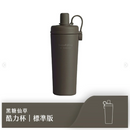 台灣 Ricocafe COOLID Cup 酷力保溫保冰杯 800ml